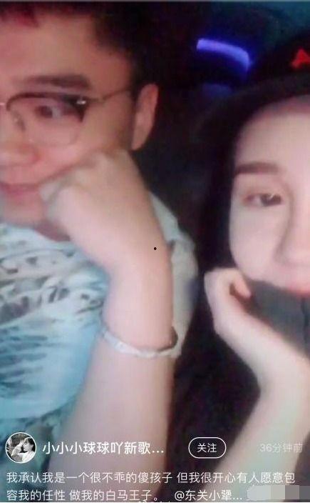 王子朋友爆料视频大全最新,揭秘明星幕后故事 第3张 王子朋友爆料视频大全最新,揭秘明星幕后故事 第3张