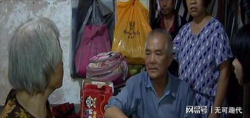 老母爆料大儿子离婚视频,大儿子离婚视频引发家庭风波 第2张 老母爆料大儿子离婚视频,大儿子离婚视频引发家庭风波 第2张